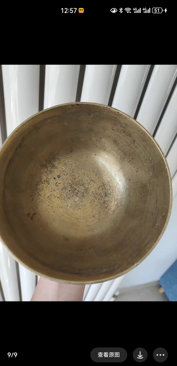 古玩雜項銅缽拍賣,當前價格3600元