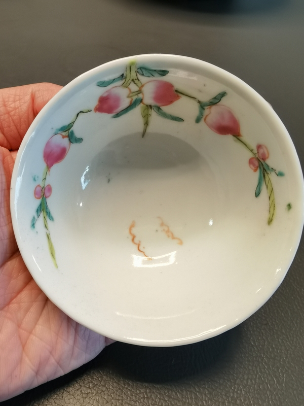 古玩陶瓷粉彩過墻福壽九桃紋茶園拍賣,當前價格750元