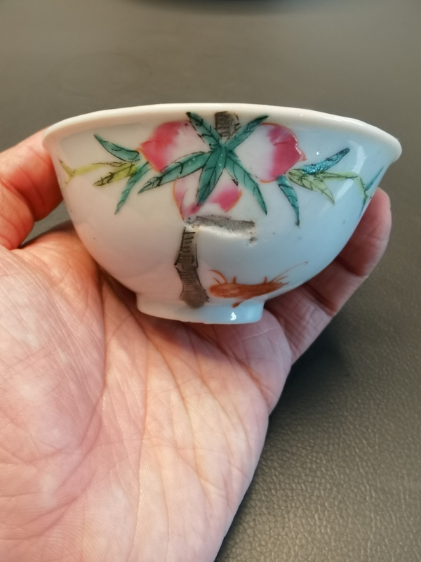 古玩陶瓷粉彩過墻福壽九桃紋茶園拍賣,當前價格750元
