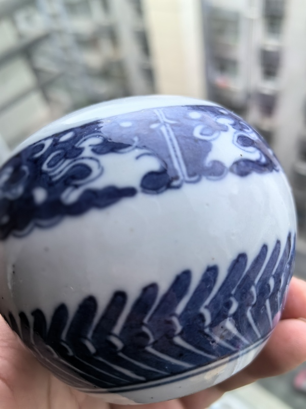 古玩陶瓷清乾隆青花夔龍紋水盂拍賣,當前價格5800元