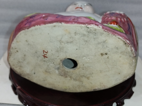 古玩陶瓷粉彩彌勒佛塑像拍賣,當前價格1888元