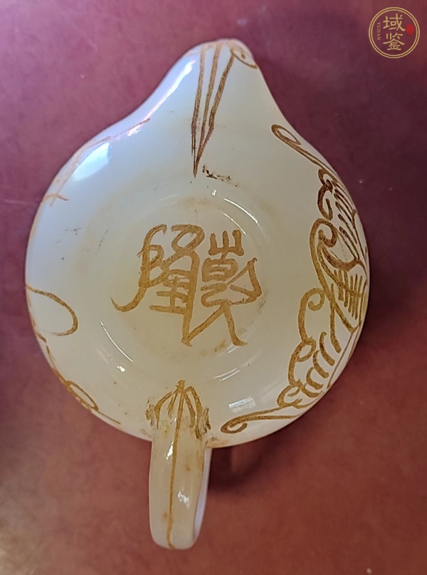 古玩玉器白琉璃壺真品鑒賞圖