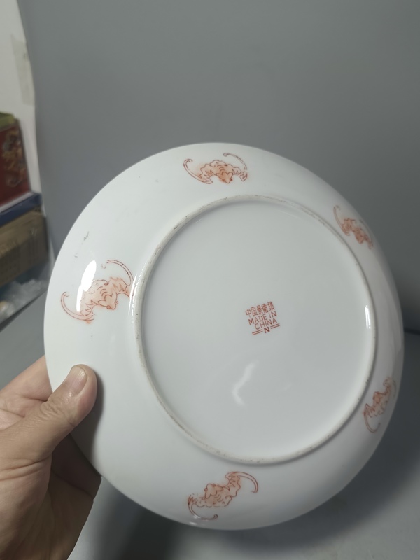 古玩陶瓷精美萊菔紋粉彩大盤拍賣，當前價格200元