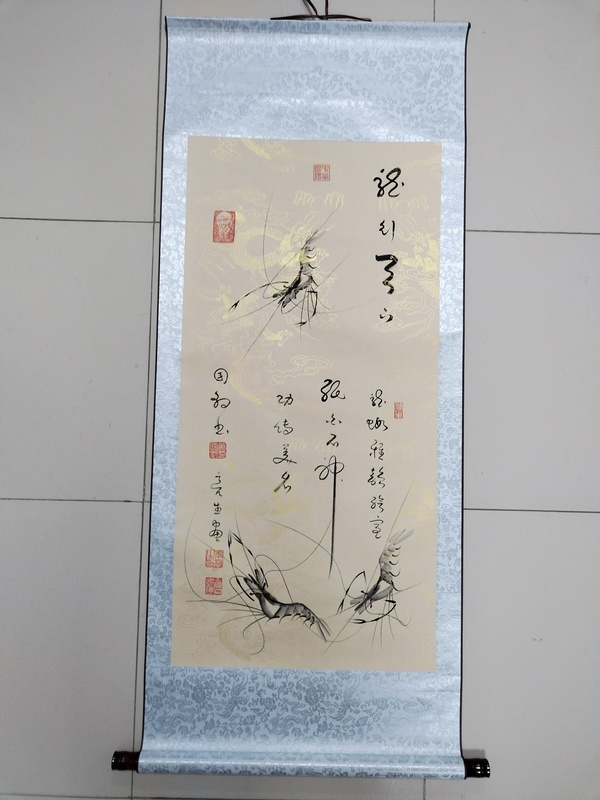 古玩字畫龍行天下拍賣,當前價格1000元