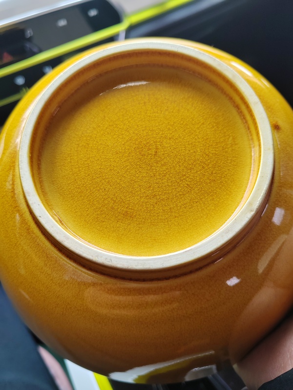 古玩陶瓷黃釉碗拍賣,當前價格3600元