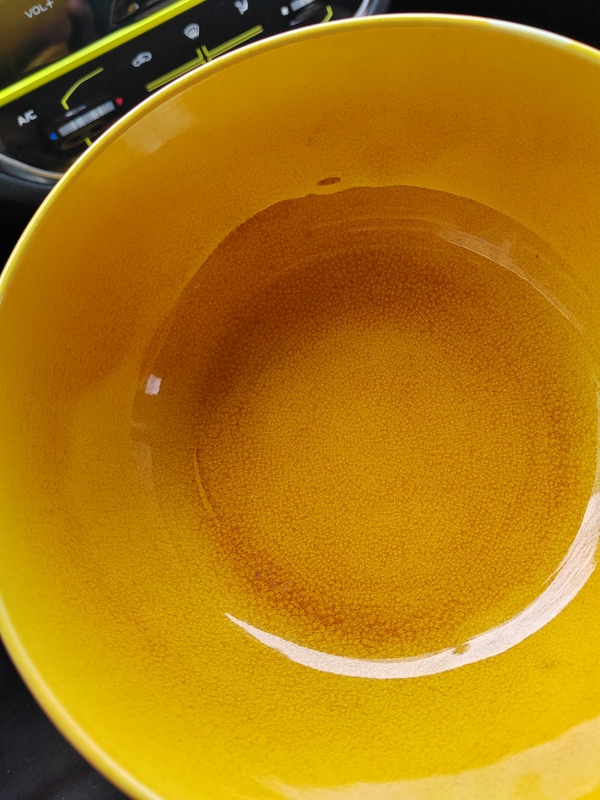 古玩陶瓷黃釉碗拍賣,當前價格3600元