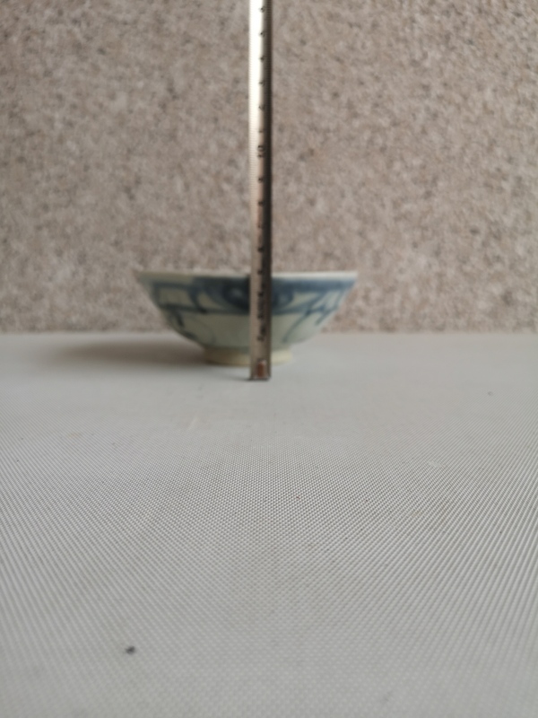 古玩陶瓷青花云氣紋茶碗拍賣,當前價格398元