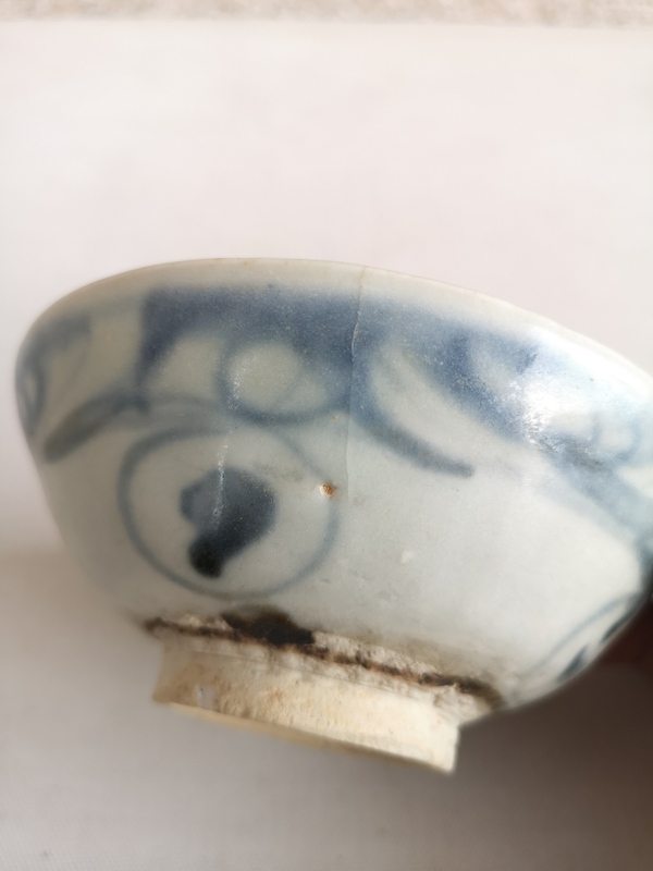 古玩陶瓷青花云氣紋茶碗拍賣,當前價格398元