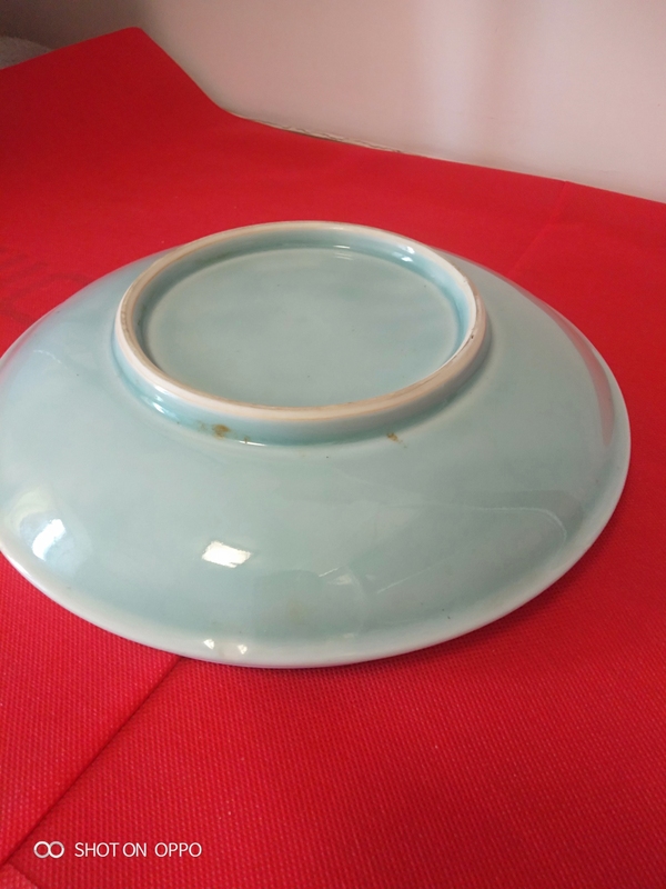 古玩陶瓷豆青釉花卉紋盤拍賣,當(dāng)前價格685元