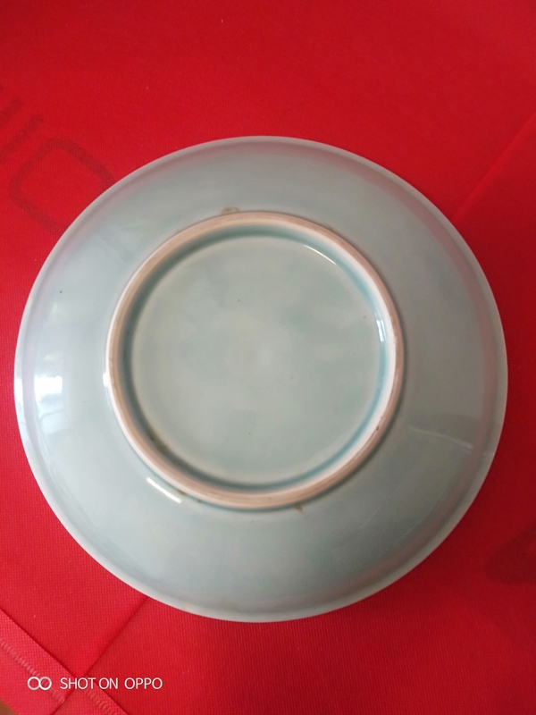 古玩陶瓷豆青釉花卉紋盤拍賣,當(dāng)前價格685元