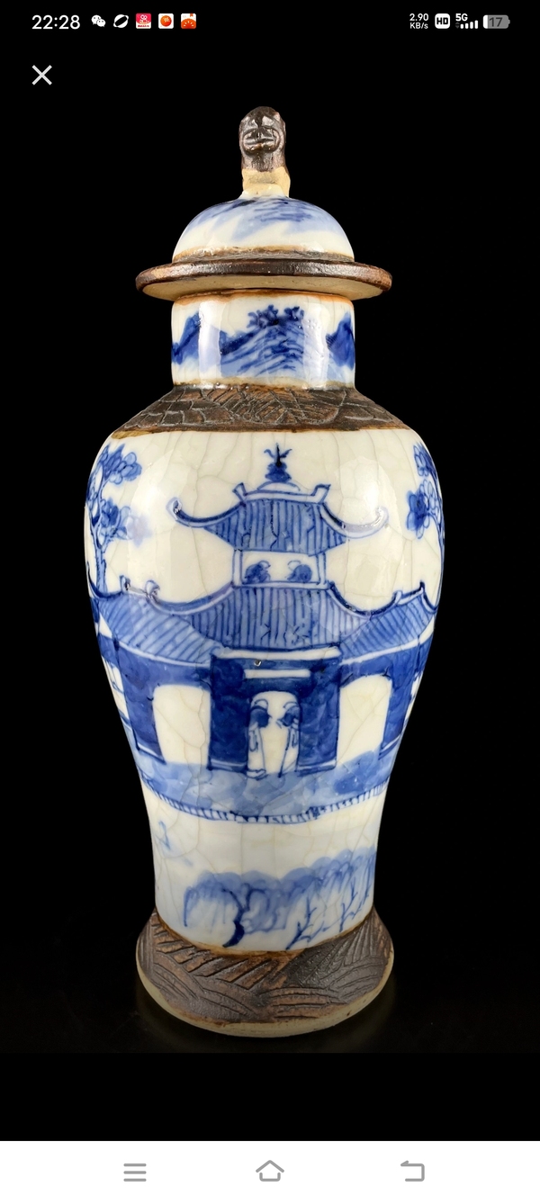 古玩陶瓷哥釉青花山水樓閣紋雞腿瓶拍賣,當(dāng)前價(jià)格3698元