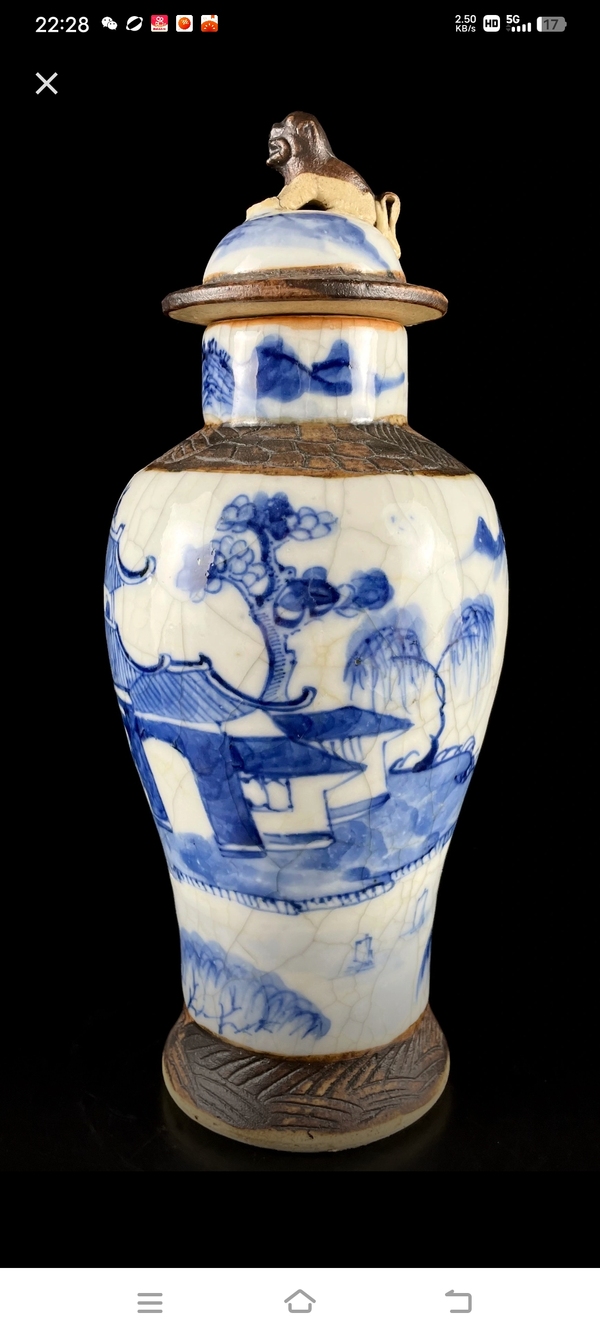 古玩陶瓷哥釉青花山水樓閣紋雞腿瓶拍賣,當(dāng)前價(jià)格3698元
