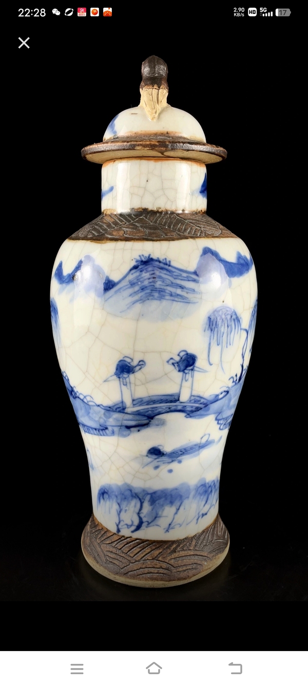 古玩陶瓷哥釉青花山水樓閣紋雞腿瓶拍賣,當(dāng)前價(jià)格3698元
