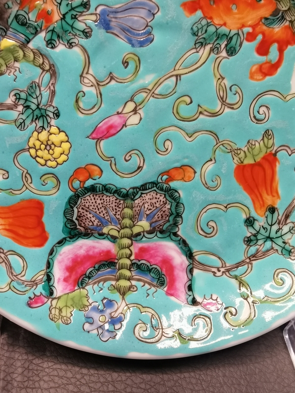 古玩陶瓷大清光緒年底松石綠粉彩瓜瓞綿綿紋折沿盤拍賣,當前價格980元