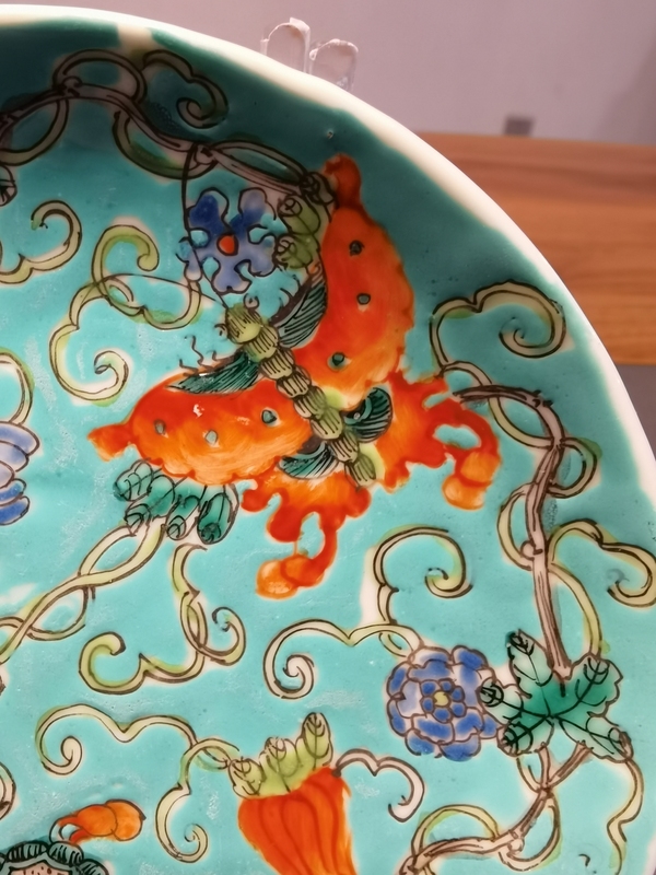 古玩陶瓷大清光緒年底松石綠粉彩瓜瓞綿綿紋折沿盤拍賣,當前價格980元