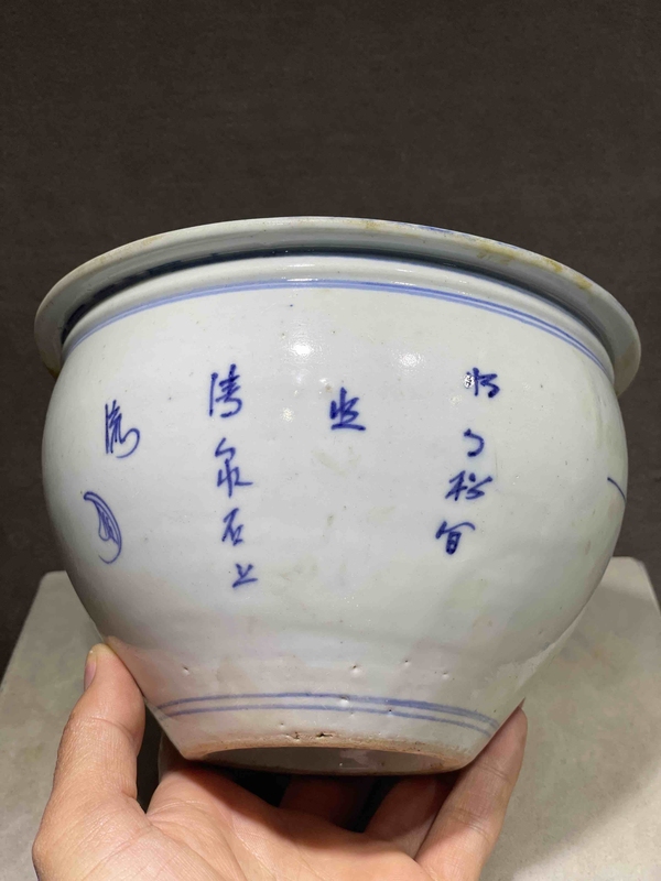 古玩陶瓷清乾隆青花亭臺樓閣山水詩文卷缸拍賣,當前價格1388元