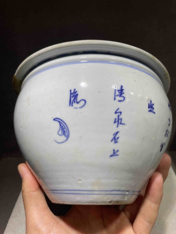 古玩陶瓷清乾隆青花亭臺樓閣山水詩文卷缸拍賣,當前價格1388元