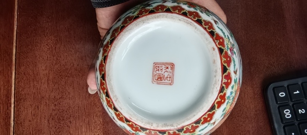古玩陶瓷創匯時期廣彩人物罐拍賣,當前價格666元