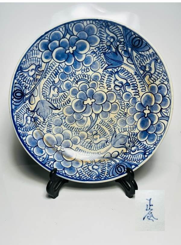 古玩陶瓷(已保真)青花纏枝牡丹紋盤拍賣,當前價格528元