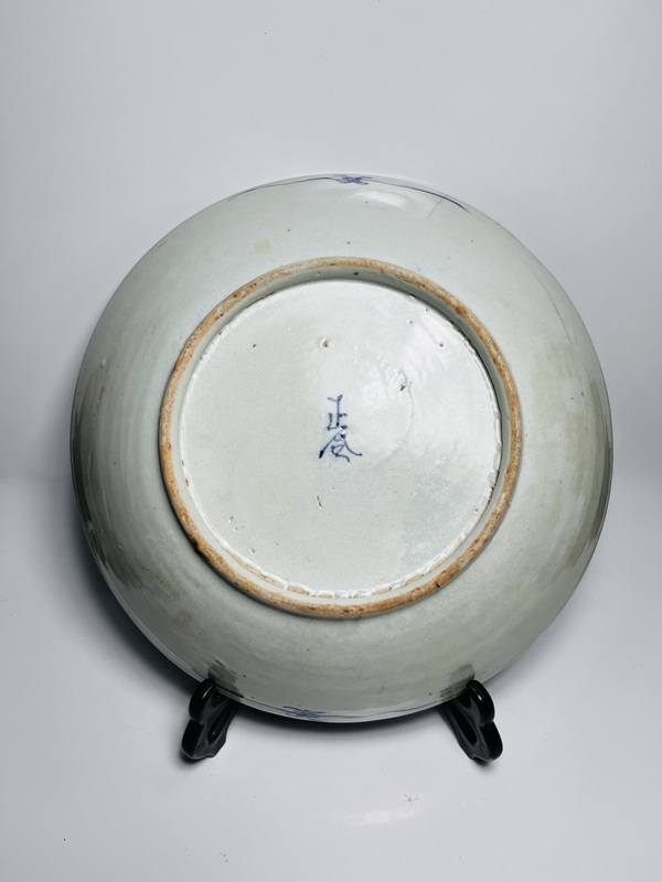 古玩陶瓷(已保真)青花纏枝牡丹紋盤拍賣,當前價格528元