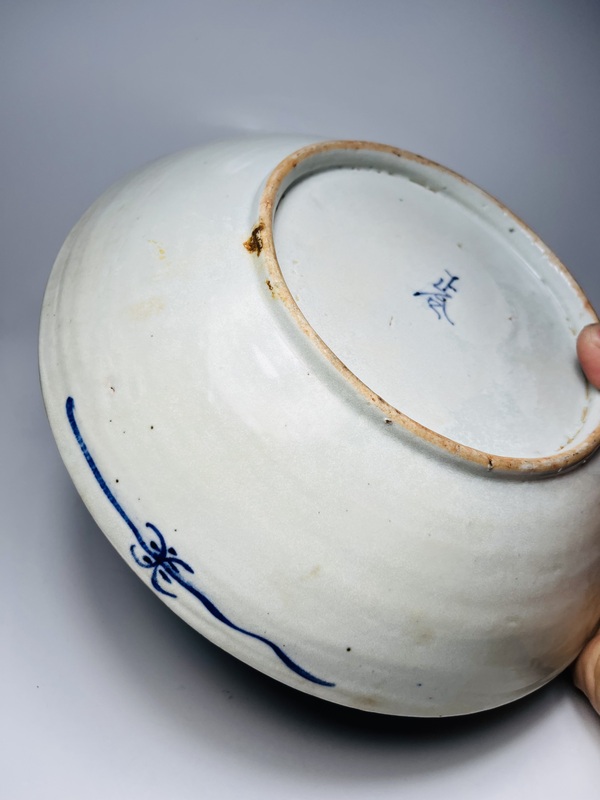 古玩陶瓷(已保真)青花纏枝牡丹紋盤拍賣,當前價格528元
