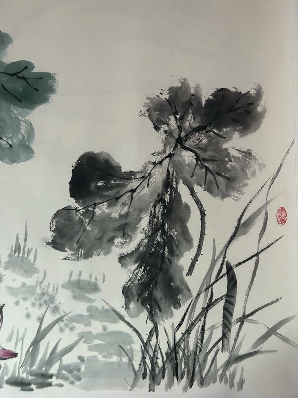 古玩字畫周丹青《荷趣圖》拍賣,當前價格558元
