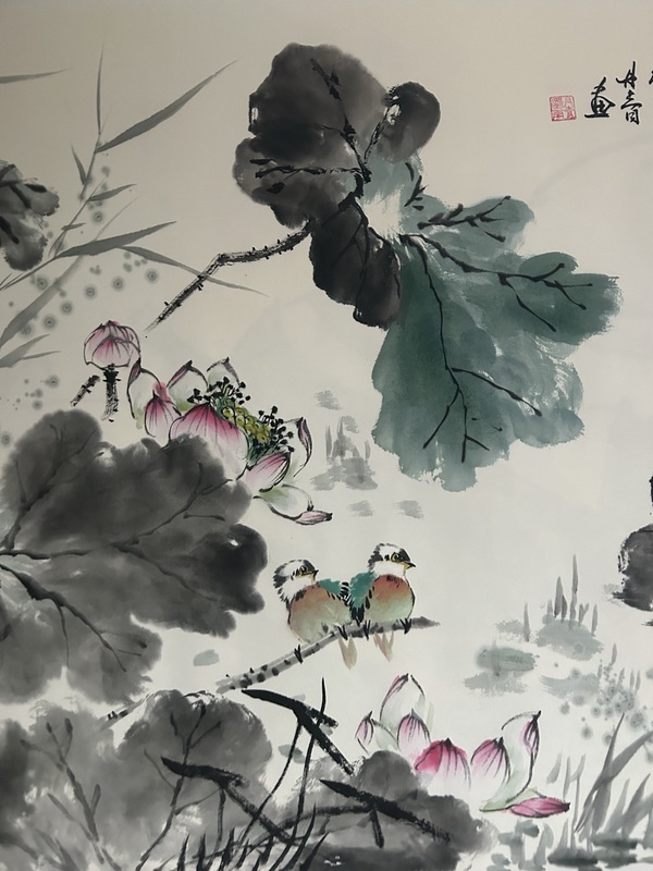 古玩字畫周丹青《荷趣圖》拍賣,當前價格558元