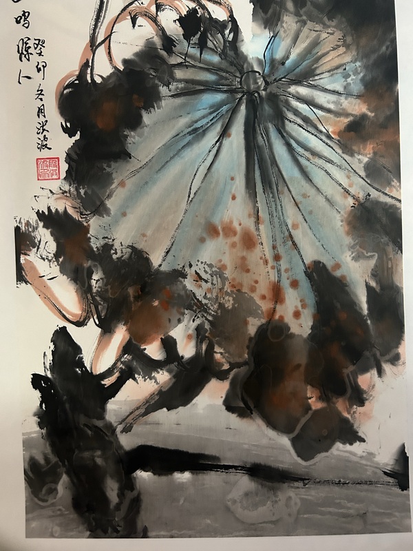 古玩字畫段洪波《花鳥圖》拍賣,當前價格788元