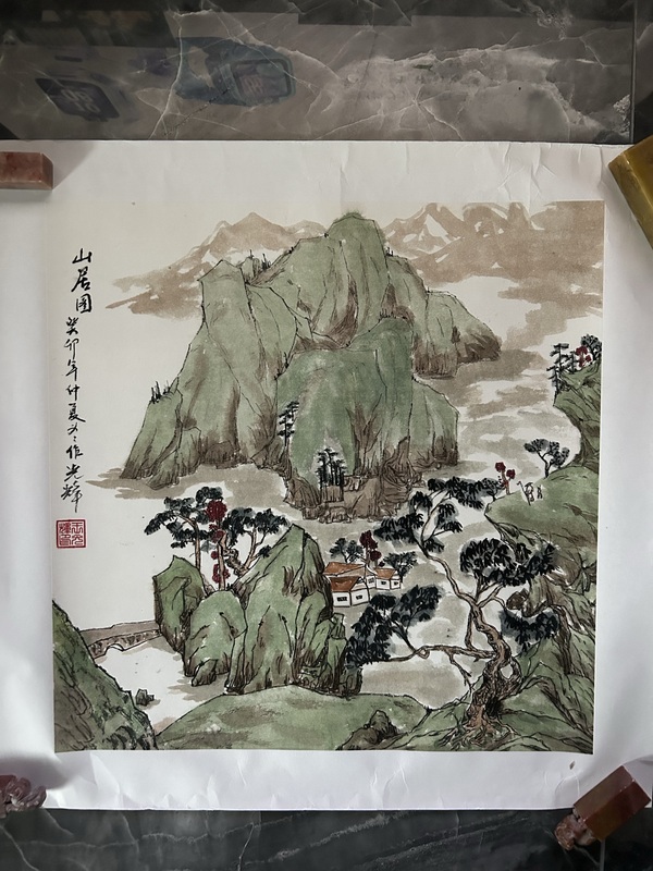 古玩字畫王光輝《山水》拍賣，當(dāng)前價格650元