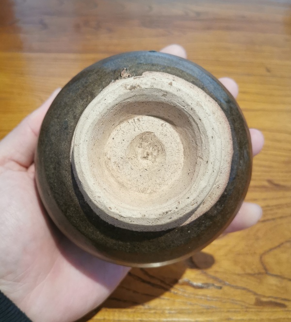 古玩陶瓷金元茶葉末釉深腹缽式盞拍賣,當前價格3500元