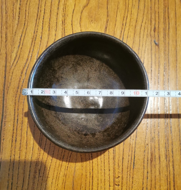 古玩陶瓷金元茶葉末釉深腹缽式盞拍賣,當前價格3500元