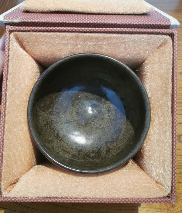 古玩陶瓷金元茶葉末釉深腹缽式盞拍賣,當前價格3500元