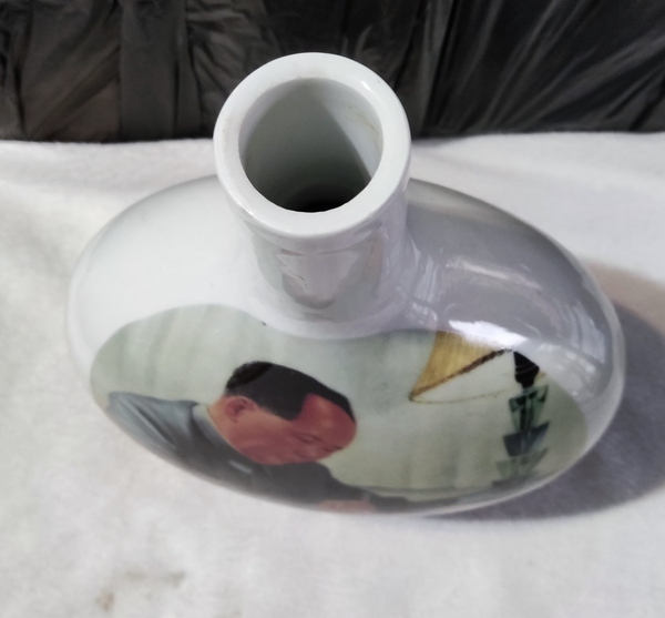 古玩陶瓷粉彩主席造像扁瓶拍賣,當前價格388元