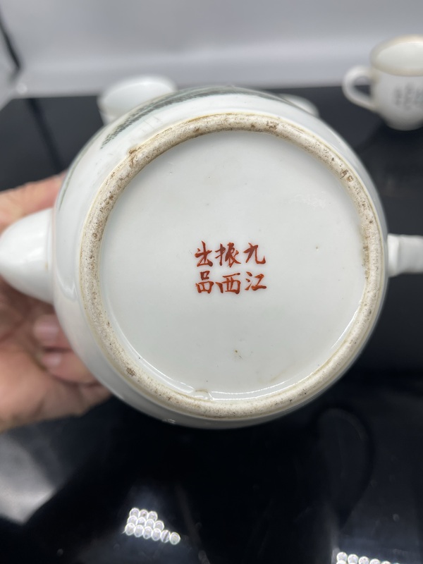 古玩陶瓷民國(guó)名家定制淺降彩茶具拍賣(mài)，當(dāng)前價(jià)格8500元