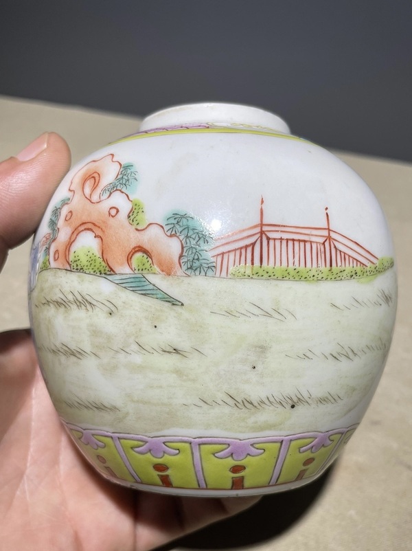 古玩陶瓷【精品細路民窯】粉彩攜琴訪友人物故事紋小罐拍賣,當前價格2950元