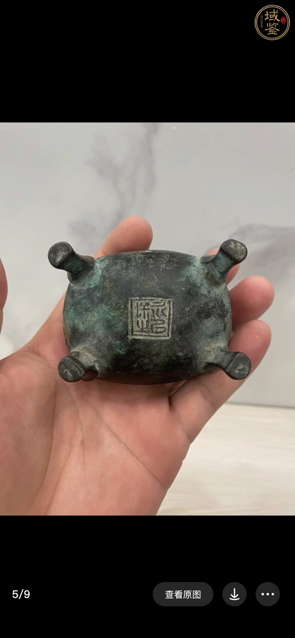 古玩銅器銅爐真品鑒賞圖