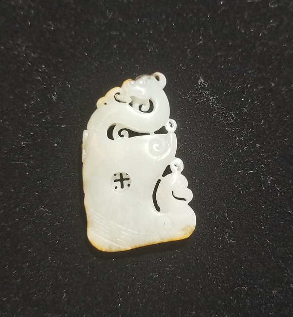 古玩玉器和田籽料玉雕“龍鳳呈祥”佩拍賣,當前價格2900元