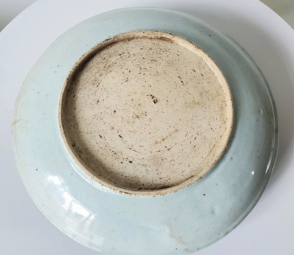 古玩陶瓷清中晚青花釉里紅魚藻紋盤拍賣,當前價格580元