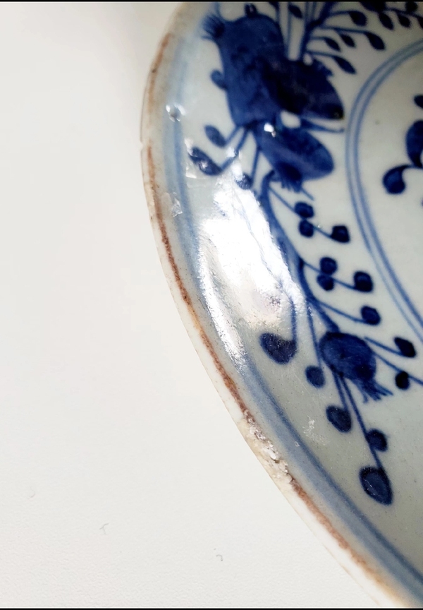 古玩陶瓷清中早?雍正青花壽桃盤拍賣,當(dāng)前價(jià)格980元