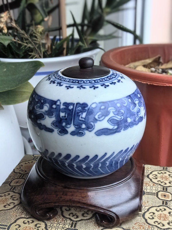 古玩陶瓷清乾隆青花夔龍紋水盂拍賣,當前價格5800元