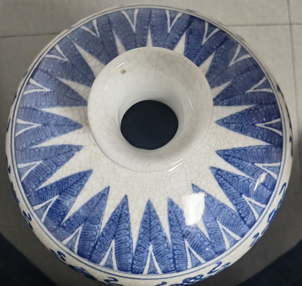 古玩陶瓷青花花卉紋梅瓶拍賣,當前價格980元