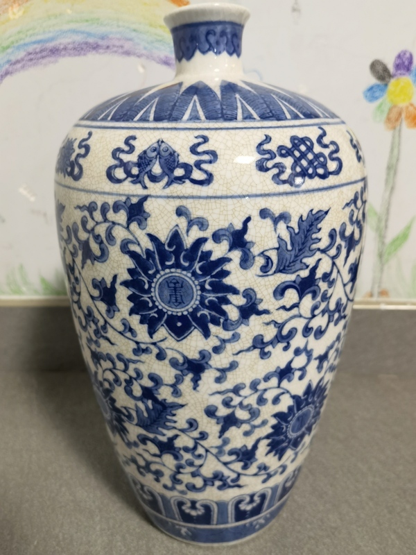 古玩陶瓷青花花卉紋梅瓶拍賣,當前價格980元