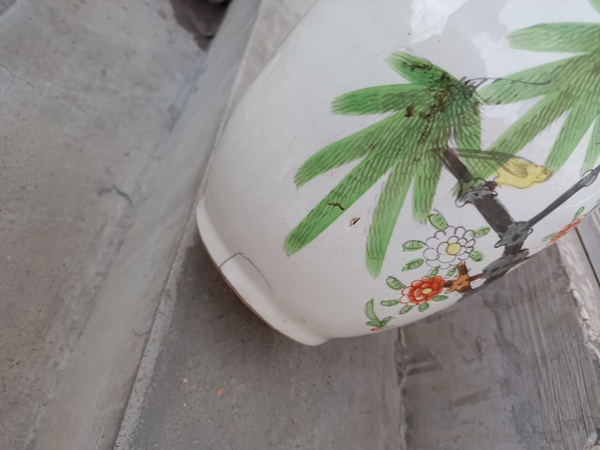 古玩陶瓷花鳥紋雙耳瓶拍賣,當前價格980元