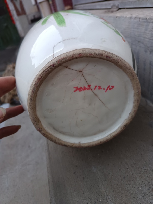 古玩陶瓷花鳥紋雙耳瓶拍賣,當前價格980元