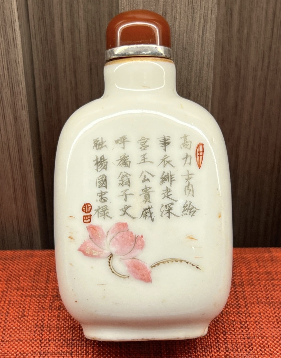 【値下げ】 域鉴古玩】粉彩无双谱鼻烟壶鉴定结果_粉彩无双谱鼻烟壶真假鉴别 工芸品