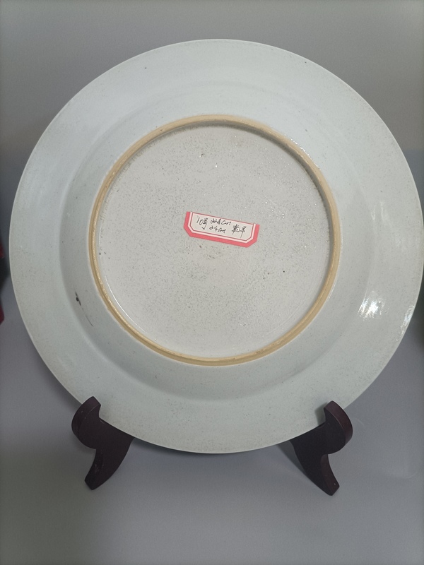 古玩陶瓷乾隆鹿紋粉彩盤拍賣,當前價格3200元