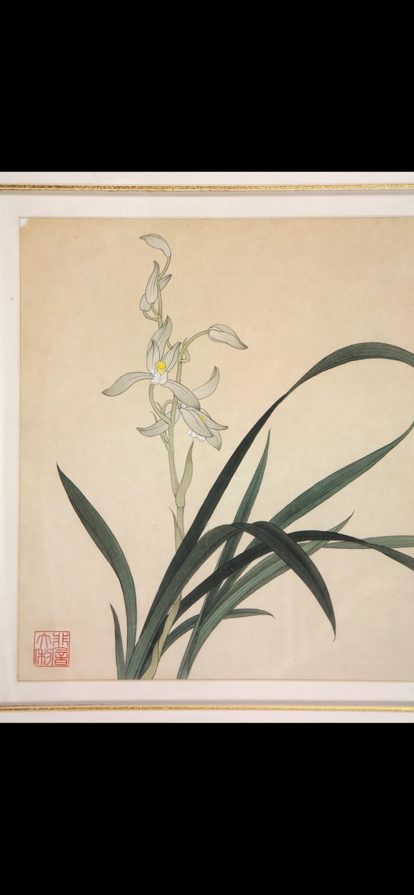 古玩字畫于照款工筆花鳥小品拍賣,當前價格36000元