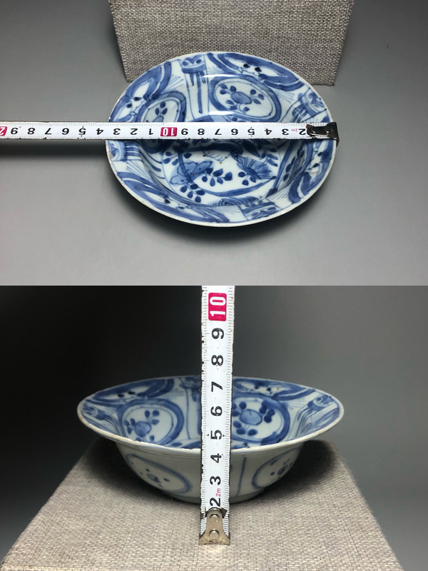 古玩陶瓷明萬歷,青花花鳥紋折沿洗拍賣,當前價格2600元