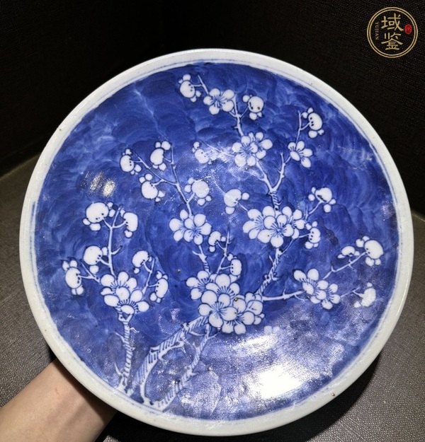 古玩雜項(xiàng)盤真品鑒賞圖