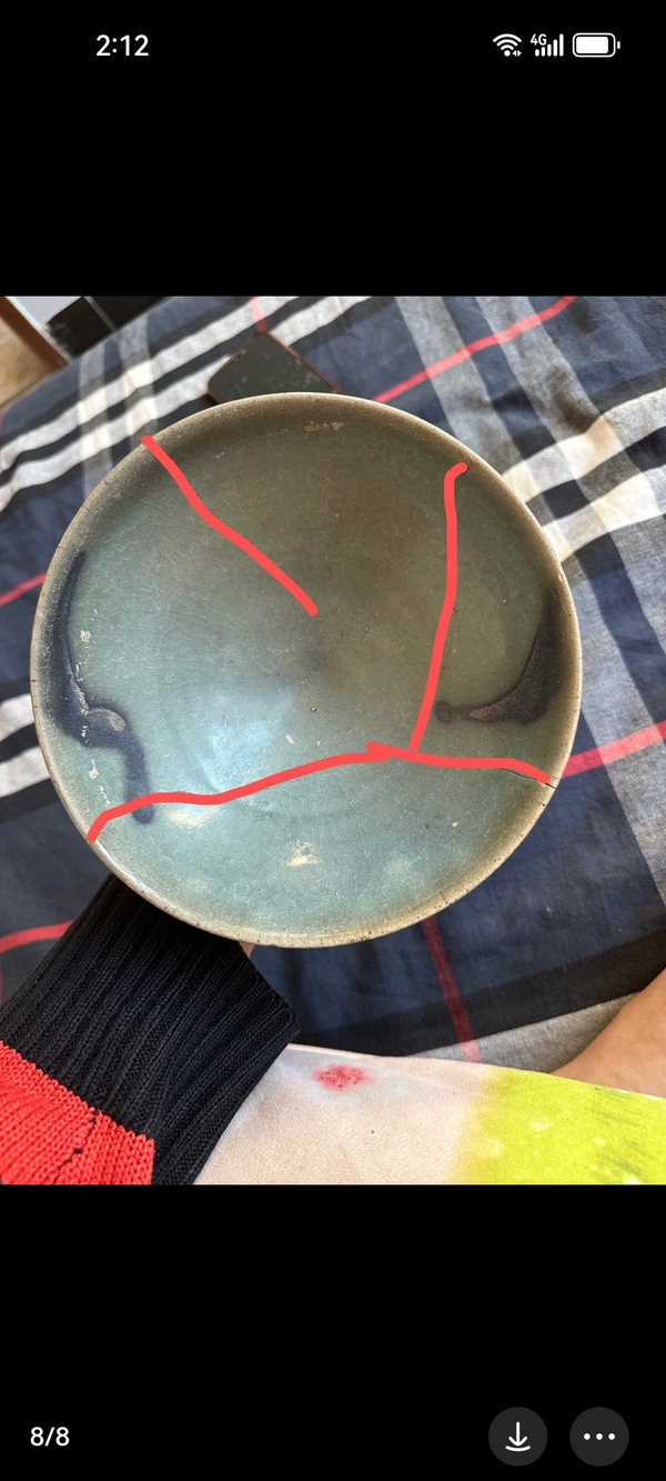 古玩陶瓷元鈞對口彩碗拍賣,當前價格8999元